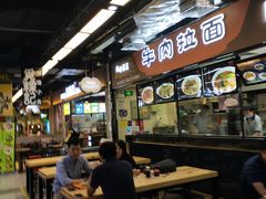 -连城·新天地(福华一路店)