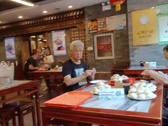 大堂-天兴居(鲜鱼口街店)