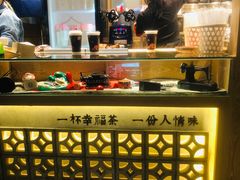 -厝内小眷村(西单大悦城店)