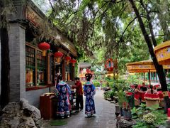 -白家大院·王府宫廷菜(苏州街店)