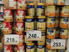 -万宁(新城市广场店)