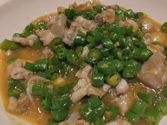 翡翠青椒蛙-玫瑰厅上海菜(兴国路店)