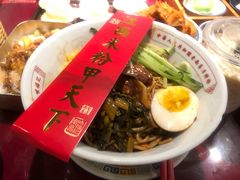 -味福记·本地特色菜(八一万达广场店)