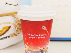 -Peet's Coffee皮爷咖啡(大学路店)