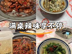 -回味黑鸭煲·始于2006(万松园店)