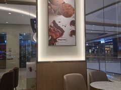 -哈根达斯(济南万象城店)