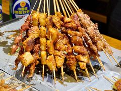 -卞二小串·鹤岗烧烤·坑烤(永定路店)