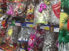 -麦德龙(湖里店)