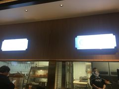 门面-易裕和·长沙米粉(竹塘西路店)
