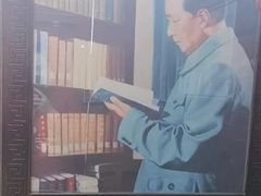 -程府宴-国宴(南长街·四合院店)