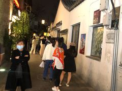 -鸡脚旮旯平江路店