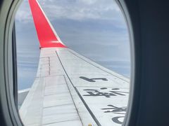 -南昌昌北国际机场