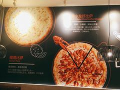 -比格比萨自助(沙河店)