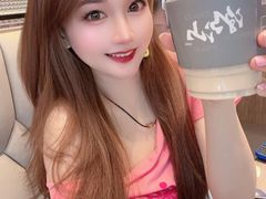 -茶月山·潮汕工夫茶饮(乐峰广场店)