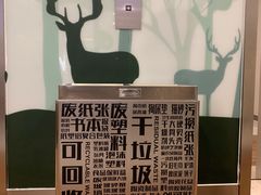 -巴黎春天(浦建店)
