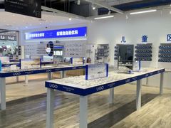 -优购镜仓(城阳青特万达店)