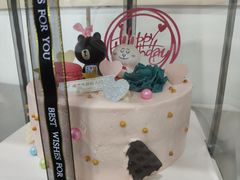 -榴芒先森生日蛋糕甜品台定制(1店诚信大道店)