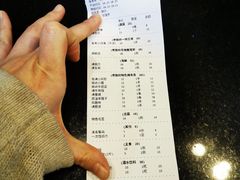-老铁岭·涮肚烧烤(太原街店)