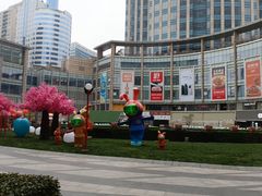 -纯K(打浦桥店)