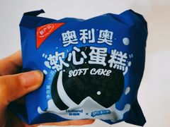 -好利来(东直门银座店)