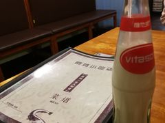 -温州一家人美食(西木头市店)