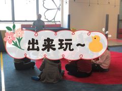-美吉姆早教(高新中心)
