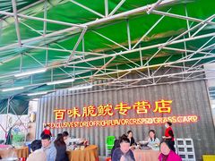 -红日饭店(裕隆三路店)