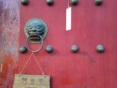 -VA Cafe(五道营店)