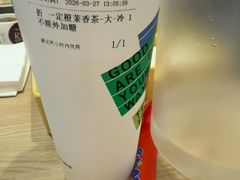 -呷哺呷哺 黄金牧场 (新辰里学清路店)