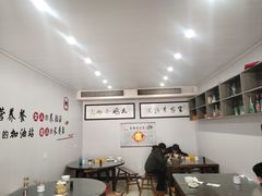 -大姚小姚面馆(九龙港路店)