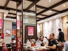 大堂-鲜得来排骨年糕(云南南路店)