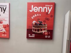 -静宜和她的朋友(星海广场店)
