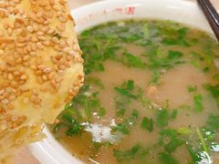 -剑南五香牛肉店