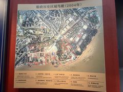 -中国船政文化博物馆