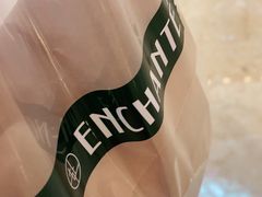 -安上烘焙 ENCHANTE(世纪汇店)