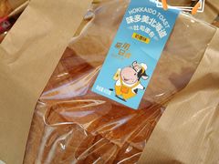 -味多美(江桥万达店)