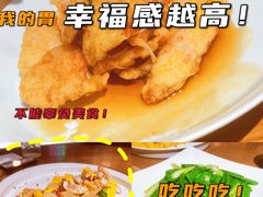 -奉天小馆·非遗东北菜(沈阳万象城店)