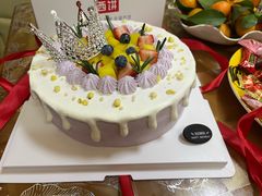 芋见女神-幸福西饼生日蛋糕(嘉禾店)