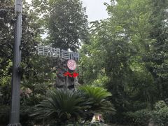 -大妙火锅·非物质文化遗产(东湖公园店)