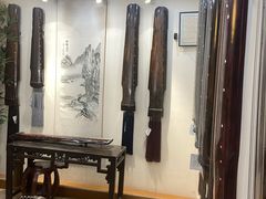 -乐悠琴馆·古琴古筝