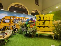 -StayReal Cafe(长宁来福士广场东八区店)