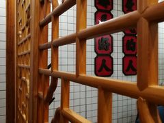 -受气牛肉·耙牛肉火锅(水晶郦城店)