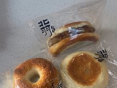 -北羽爱面包·咖啡·甜点·下午茶(艺博店)