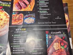 菜单-派乐美西餐厅GoGo Party(北城店)