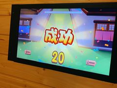 -解个谜沉浸剧情密室(天河店)