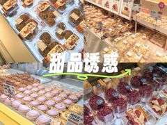-鲍师傅糕点(凯德云尚广场店)