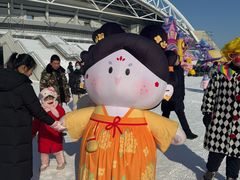 -沈阳奥体冰雪嘉年华