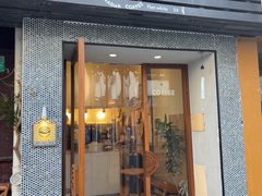 -Radar Coffee(思南路店)
