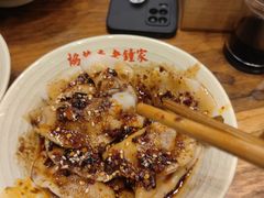 -协茂森老钟家(保利店)