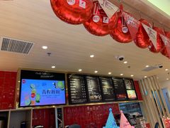 -85度C(上海广元店)